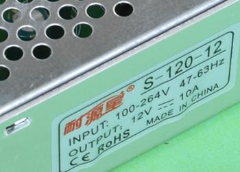 LED驱动电源120W12V标准系列